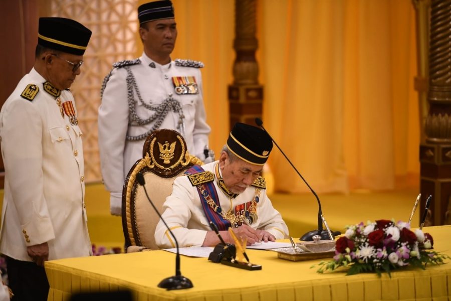 Tun Dr. Wan Junaidi Angkat Sumpah Sebagai Yang Dipertua Negeri Sarawak ...