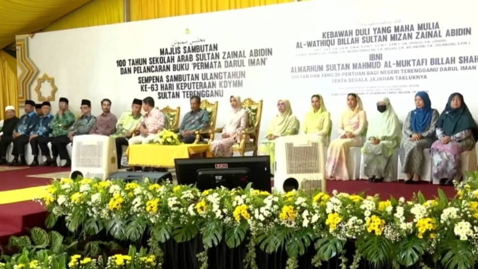 Majlis itu turut diserikan dengan kehadiran beberapa kerabat diraja dan tetamu kehormat.